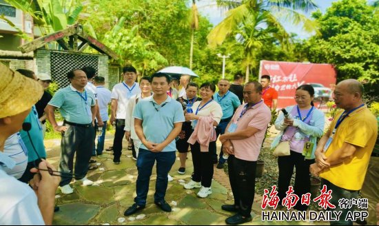 社会化服务组织负责人