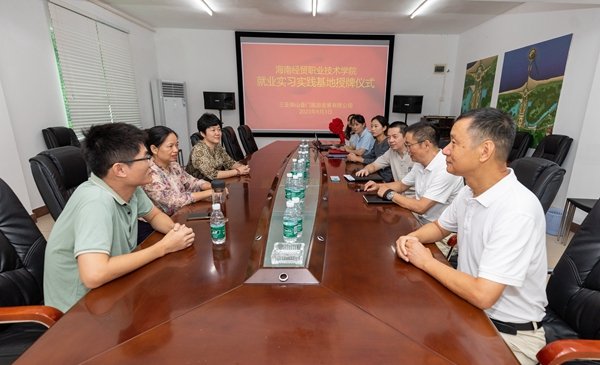 重要链接 -新华网 -人民网 -中华