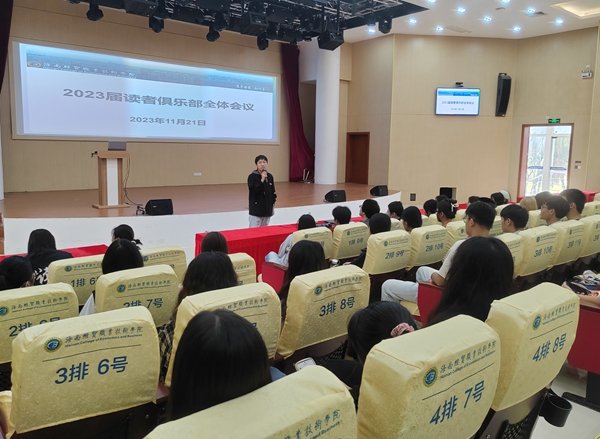 //titCell里面包含的要显示/