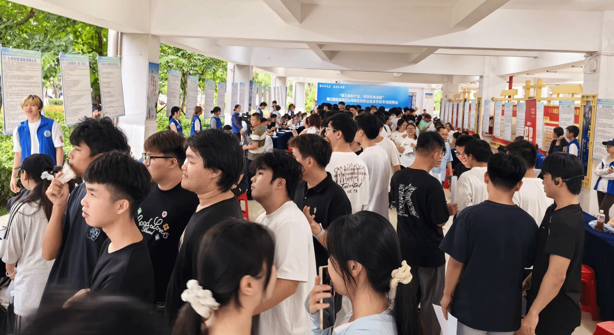 星空app官方端web站新人权益