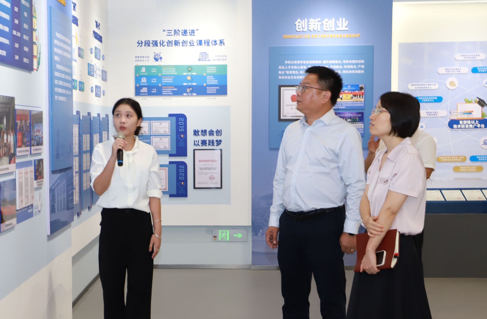 海南省海口市桂林洋高校区 邮编