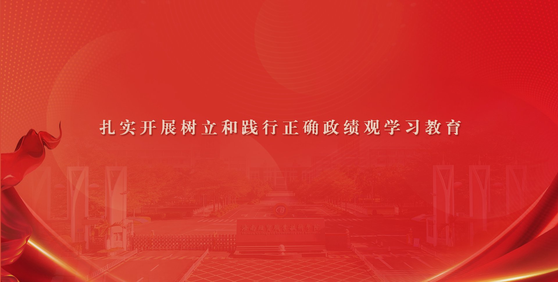 针对菜单/导航而引入的参数（默认sl