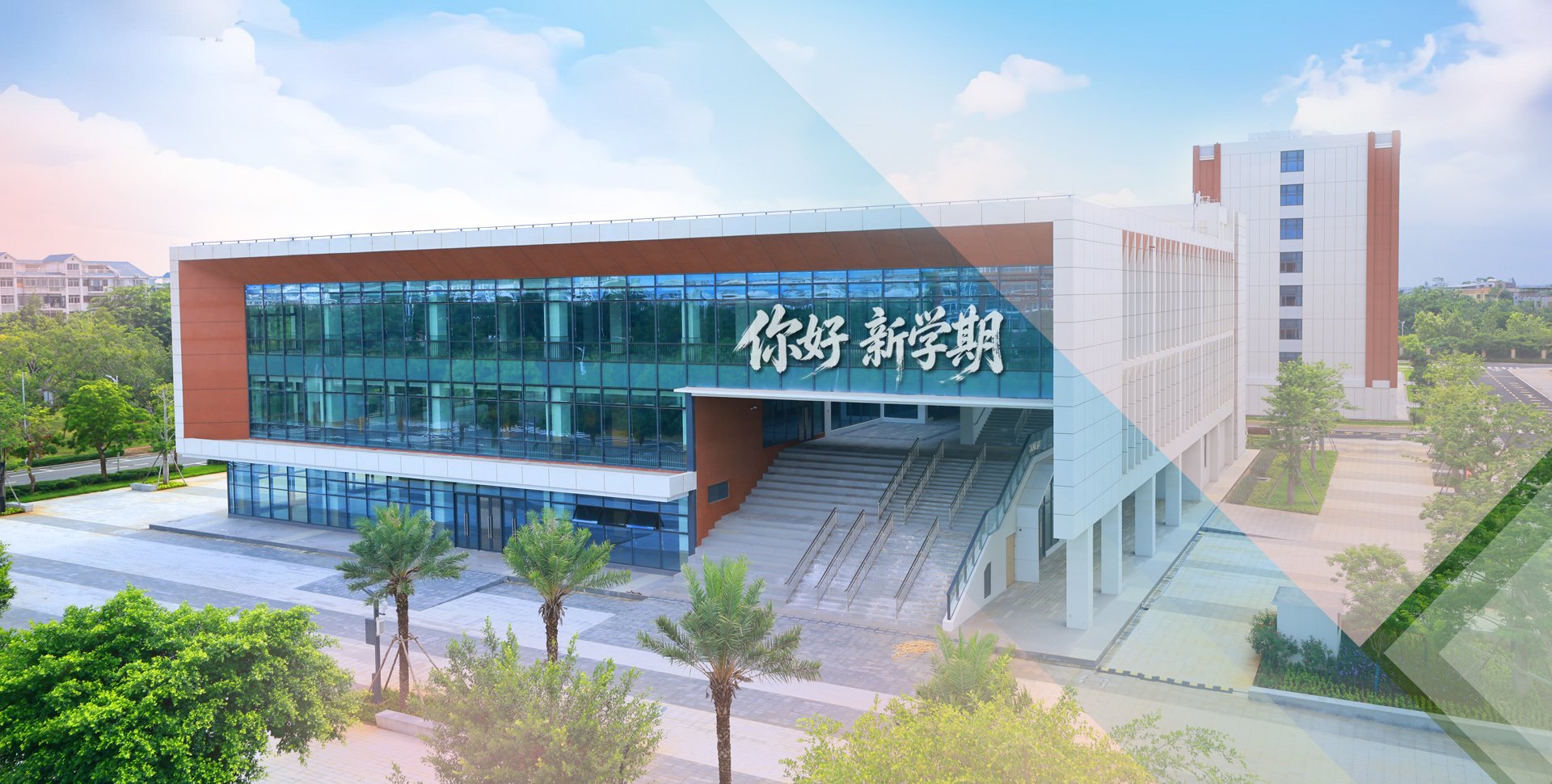海南省海口市桂林洋高校区 邮编
