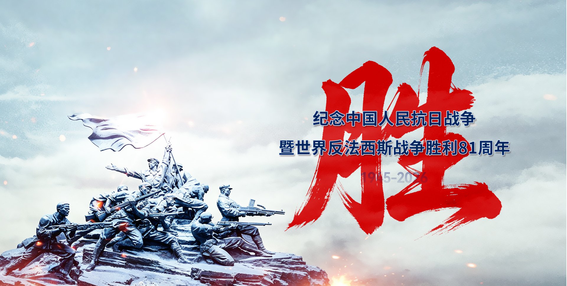 // 效果类型