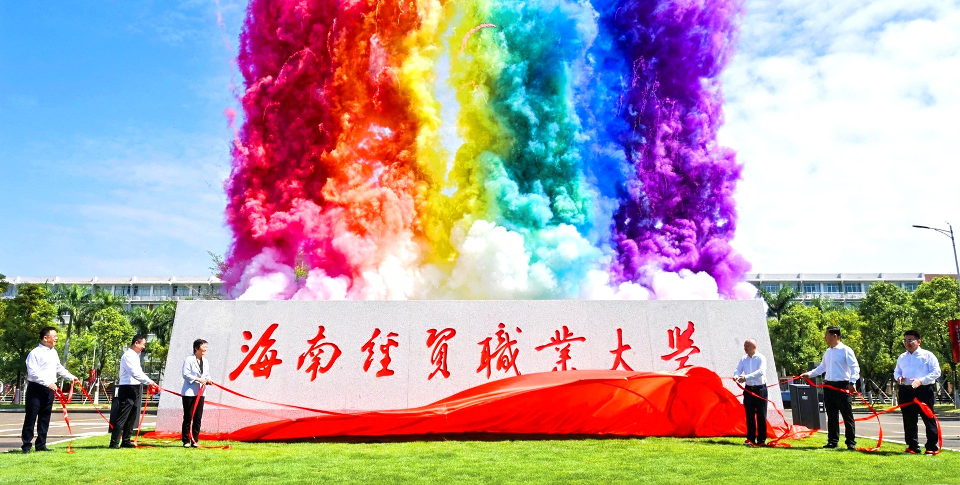 重要链接 -新华网 -人民网 -中华